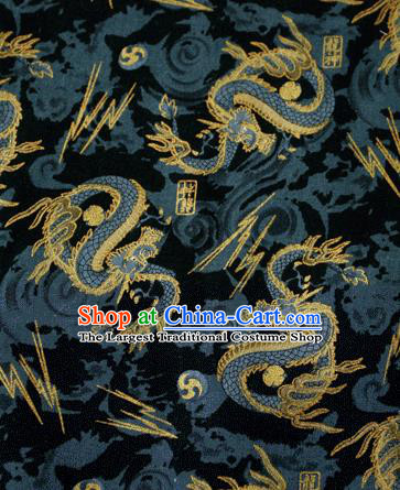 Asian Japanese Traditional Kimono Black Brocade Fabric Silk Material Classical Dragons Pattern Design Drapery