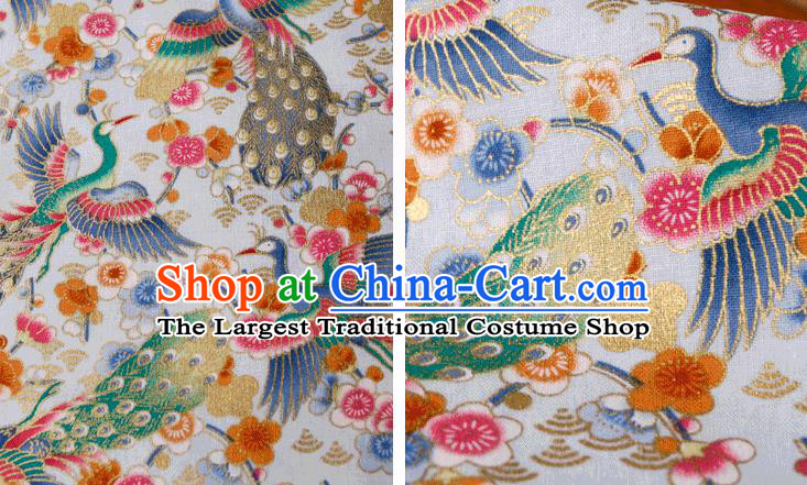 Asian Japanese Traditional Kimono White Brocade Fabric Silk Material Classical Peacock Pattern Design Drapery