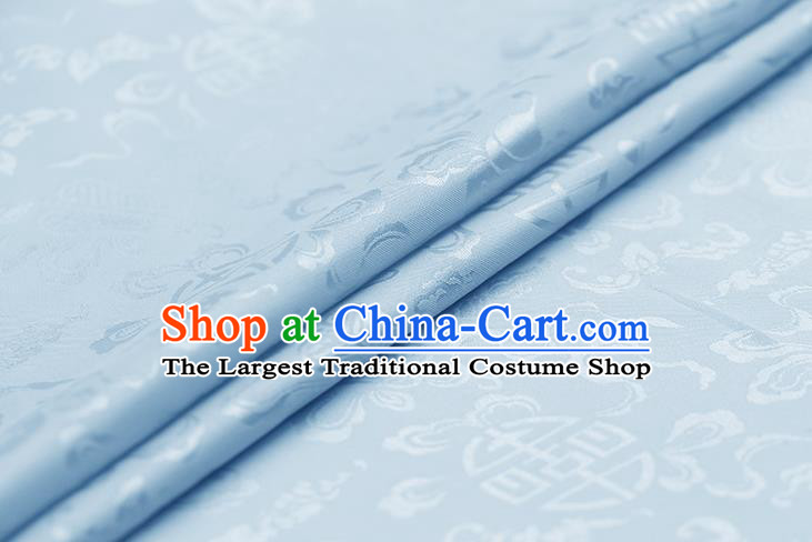 Traditional Chinese Sky Blue Brocade Palace Cucurbit Ribbon Pattern Satin Plain Cheongsam Silk Drapery