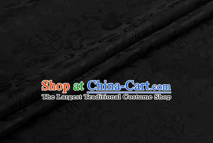 Traditional Chinese Black Brocade Palace Cucurbit Ribbon Pattern Satin Plain Cheongsam Silk Drapery