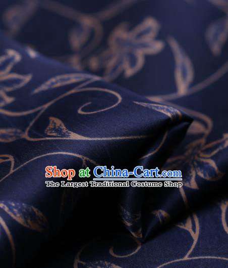 Chinese Traditional Brocade Fabric Palace Pattern Royalblue Satin Plain Cheongsam Silk Drapery