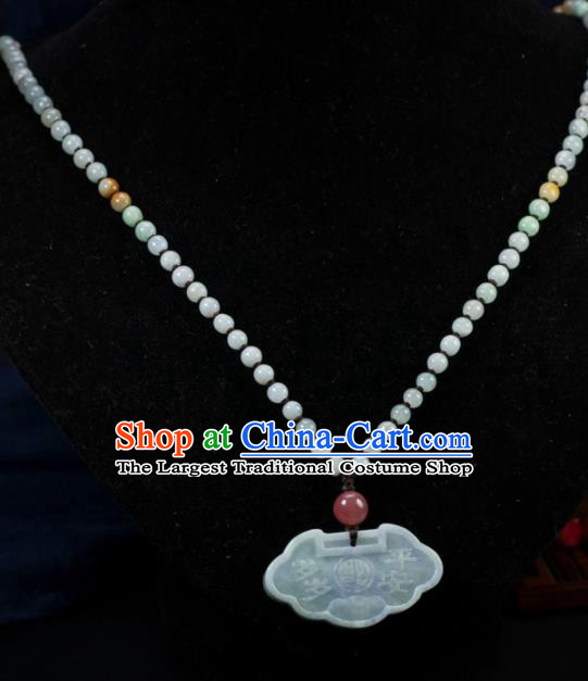 Chinese Traditional Jewelry Accessories Carving Jade Necklace Handmade Jadeite Longevity Lock Pendant