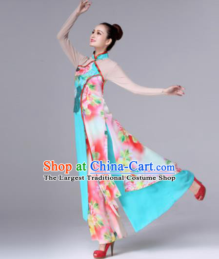 Traditional Chinese Fan Dance Folk Dance Costume Classical Yangko Dance Classical Dance Dress