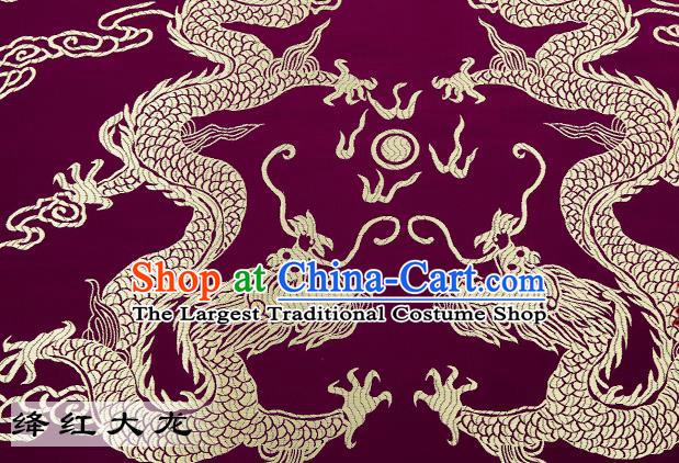 Chinese Traditional Satin Classical Dragons Pattern Design Purple Brocade Fabric Tang Suit Material Drapery