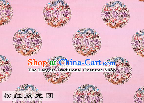 Chinese Traditional Pink Satin Classical Dragons Pattern Design Brocade Fabric Tang Suit Material Drapery
