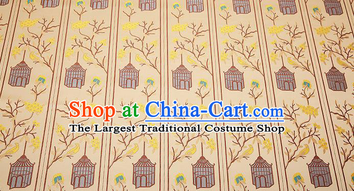 Chinese Traditional Classical Embroidered Brown Birdcage Pattern Design Brocade Fabric Cushion Material Drapery