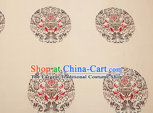 Top Grade Double Fishes Pattern Beige Brocade Chinese Traditional Garment Fabric Cushion Satin Material Drapery
