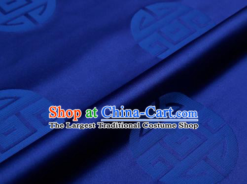Top Grade Classical Pattern Blue Brocade Chinese Traditional Garment Fabric Cushion Satin Material Drapery