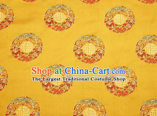 Top Grade Classical Fu Character Pattern Yellow Brocade Chinese Traditional Garment Fabric Qipao Satin Material Drapery