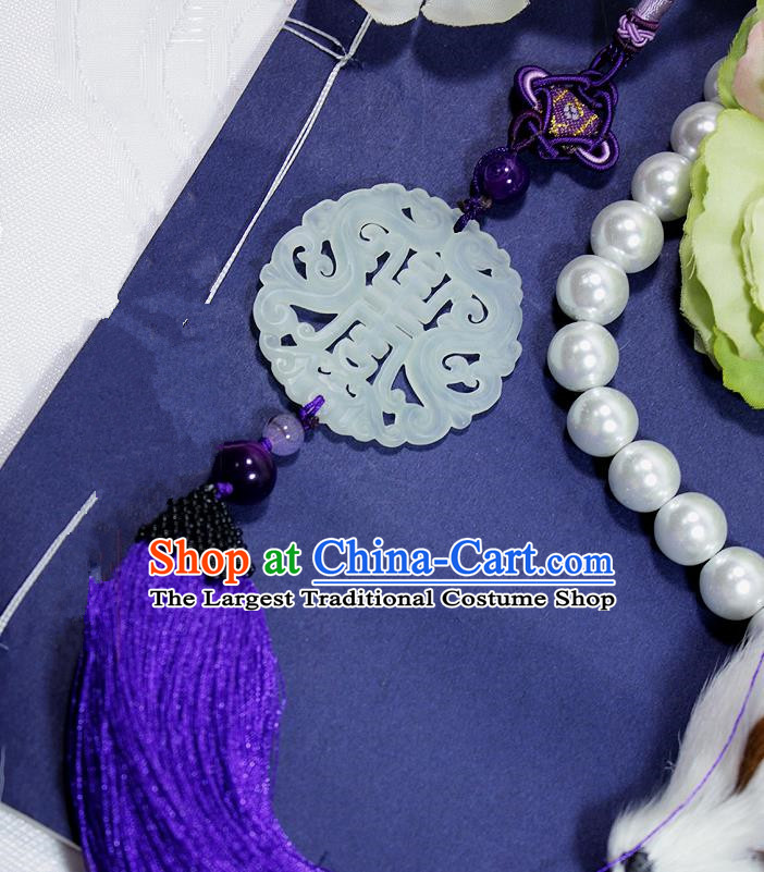 Chinese Traditional Handmade Purple Tassel Waist Accessories Palace Longevity Jade Pendant for Men