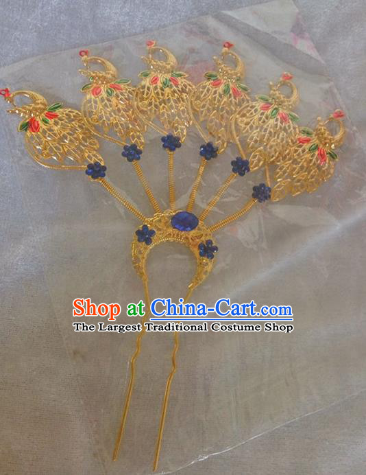 Chinese Ethnic Dai Nationality Hair Accessories Traditional Golden Peacock Hairpins for Women