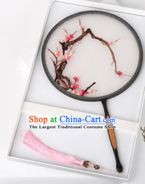 Chinese Traditional Palace Fans Embroidered Wintersweet Fans Ancient Hanfu Silk Round Fan for Women