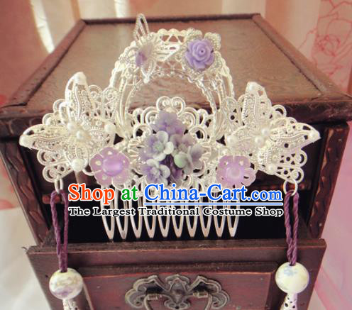 Chinese Traditional Classical Hair Accessories Ancient Princess Butterfly Hair Comb Hairpins for Women