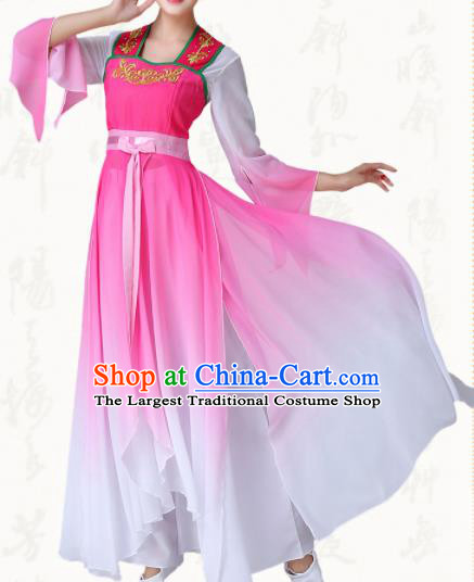 Chinese Traditional Classical Dance Pink Dress Umbrella Dance Group Dance Costumes for Women