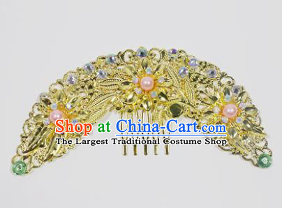 Chinese Traditional Palace Hair Accessories Ancient Bride Hair Comb for Women