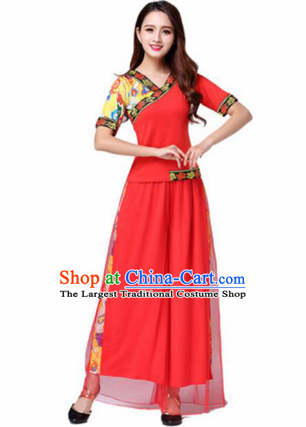 Traditional Chinese Folk Dance Yangko Red Costumes Group Dance Fan Dance Clothing for Women