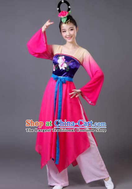 Traditional Chinese Classical Dance Rosy Costumes Fan Dance Umbrella Dance Clothing for Women