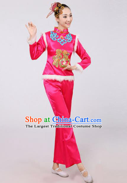Traditional Chinese Folk Dance Yangko Pink Costumes Fan Dance Clothing for Women