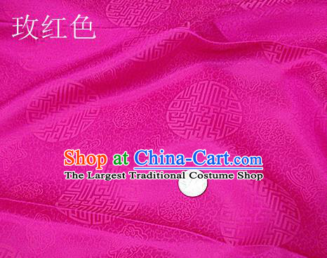 Traditional Chinese Royal Pattern Design Rosy Brocade Fabric Silk Fabric Chinese Fabric Asian Material