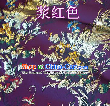 Traditional Chinese Royal Phoenix Flower Pattern Deep Purple Brocade Tang Suit Fabric Silk Fabric Asian Material