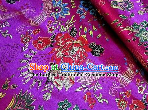 Traditional Chinese Royal Peony Flowers Pattern Purple Brocade Tang Suit Fabric Silk Fabric Asian Material