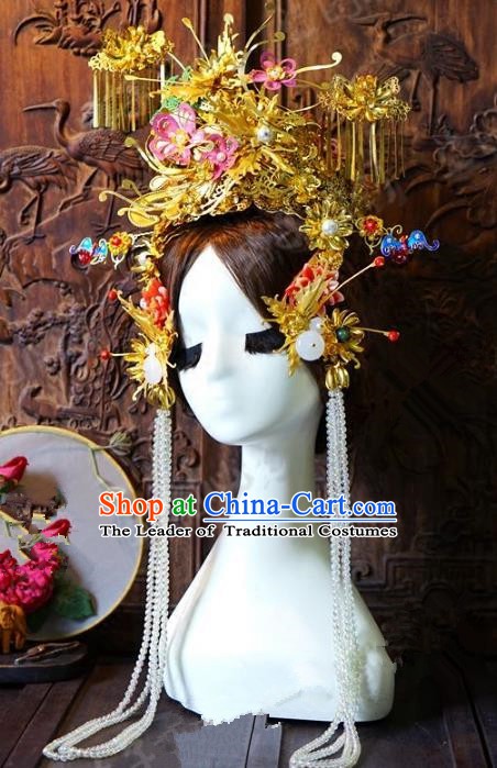 Chinese Handmade Classical Hair Accessories Ancient Golden Phoenix Coronet Hairpins Complete Set for Women
