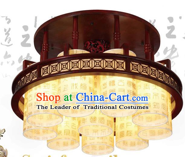 Traditional Chinese Handmade Wood Palace Lantern Ten-Lights Ceiling Lanterns Ancient Lamp