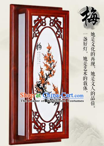 Asian China Handmade Wall Lanterns Traditional Chinese Ancient Lamp Printing Plum Blossom Palace Lantern