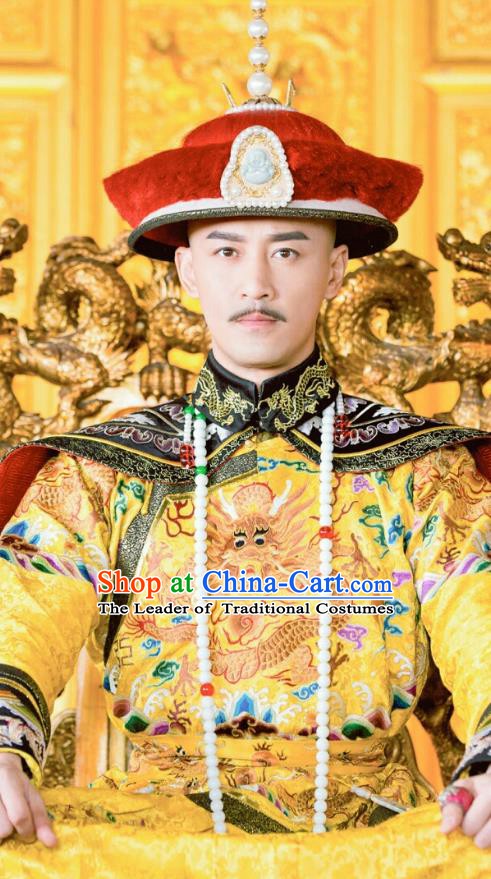 Chinese Qing Dynasty Emperor Hong Taiji Historical Costume China Ancient Manchu Majesty Robe Clothing