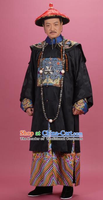 Chinese Qing Dynasty Minister Songgotu Replica Costumes Ancient Manchu Historical Costume for Men