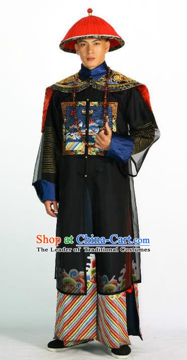 Ancient Chinese Qing Dynasty Manchu Royal Highness Yintang Historical Costume Nine Prince Clothing for Men