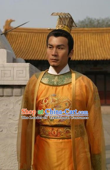 Chinese Ancient Song Dynasty First Emperor Zhao Kuangyin Replica Costume for Men
