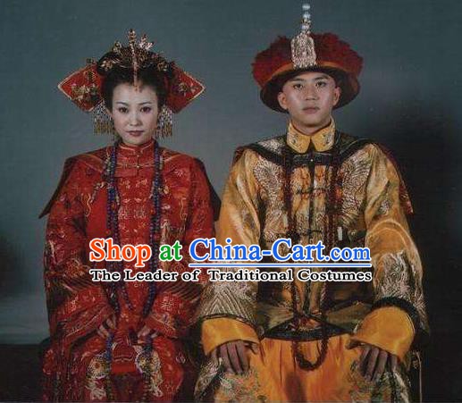 Chinese Traditional Wedding Costumes Historical Costume China Qing Dynasty Shunzhi Emperor and Empress Clothing Complete Set