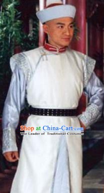 Chinese Traditional Historical Costume China Qing Dynasty Prince Regent Dorgon Embroidered Clothing