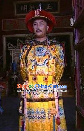 Chinese Traditional Historical Costume China Qing Dynasty Yongzheng Emperor Embroidered Clothing