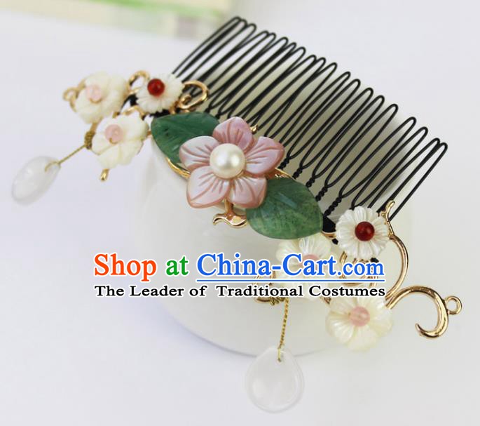Chinese Ancient Handmade Hair Accessories Shell Flower Hair Comb Classical Hanfu Hairpins for Women