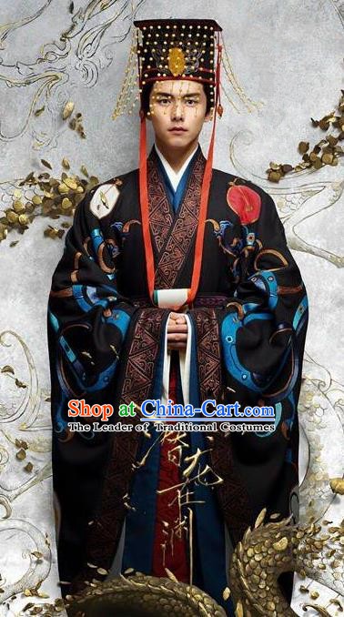 Chinese Ancient Eastern Han Dynasty Xian Emperor Liu Xie Imperial Robe Historical Costume for Men