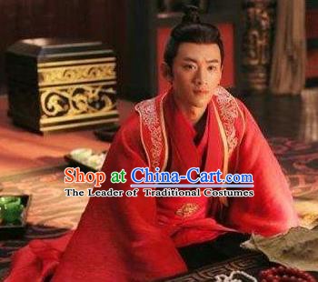 Ancient Chinese Three Kingdoms Period Wei State Swordsman General Yang Xiu Wedding Historical Costume for Men