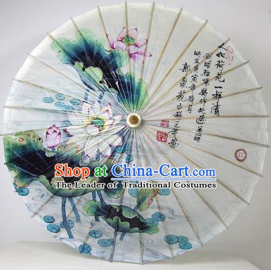 Chinese Handmade Paper Umbrella Folk Dance Painting Lotus Oil-paper Umbrella Yangko Umbrella