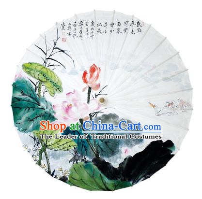 Chinese Traditional Paper Umbrella Folk Dance Handmade Painting Lotus Oil-paper Umbrella Yangko Umbrella