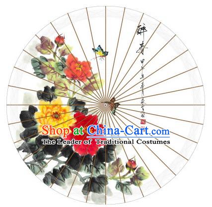 Chinese Traditional Artware Paper Umbrella Classical Dance Printing Peony Butterfly Oil-paper Umbrella Handmade Umbrella