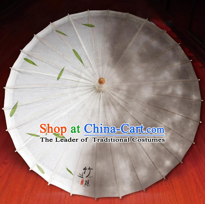 Chinese Traditional Artware Paper Umbrella Printing Bamboo Leaf Grey Oil-paper Umbrella Handmade Umbrella
