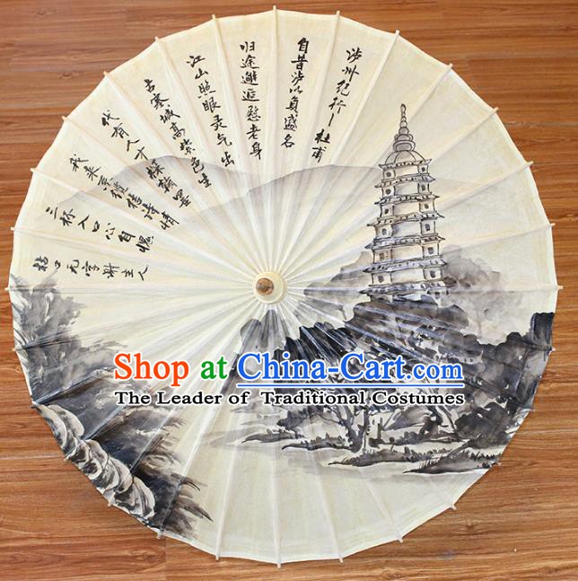 Chinese Traditional Artware Dance Umbrella Ink Painting Pagoda Paper Umbrellas Oil-paper Umbrella Handmade Umbrella