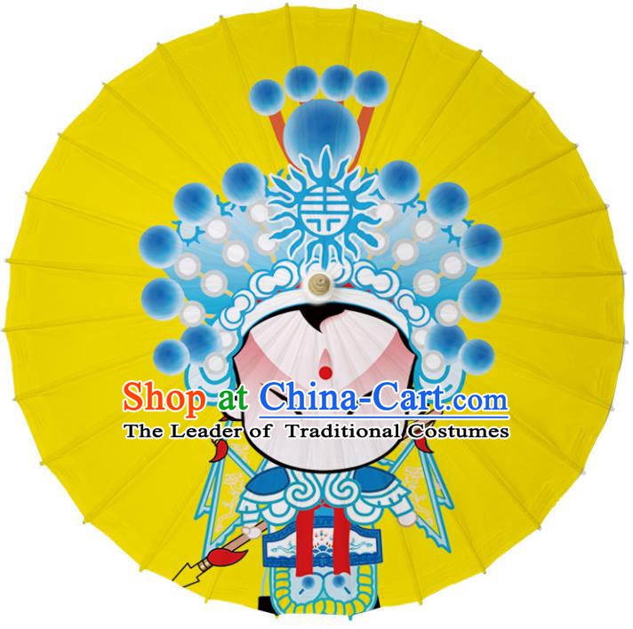 Chinese Traditional Artware Dance Umbrella Paper Umbrellas Yellow Oil-paper Umbrella Handmade Umbrella