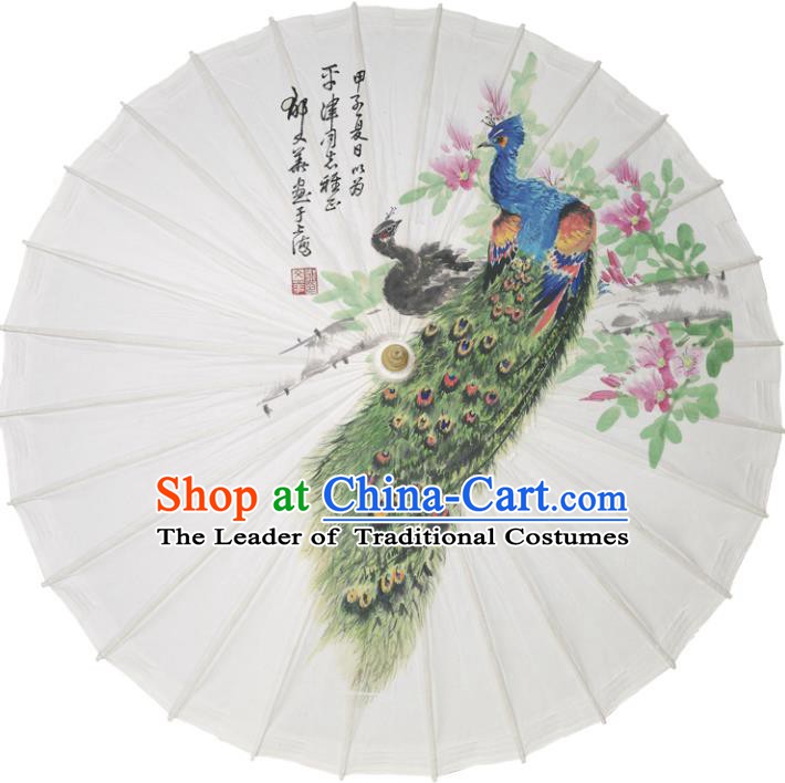 Chinese Traditional Artware Dance Umbrella Printing Peacock Paper Umbrellas Oil-paper Umbrella Handmade Umbrella