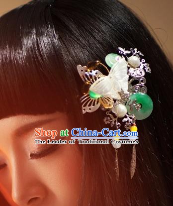 Traditional Chinese Ancient Princess Hair Accessories Jade Butterfly Hairpins for Women