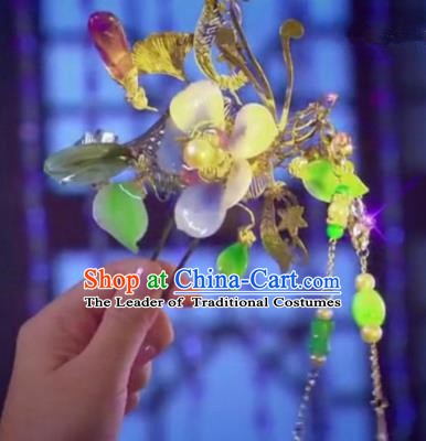 Traditional Chinese Ancient Hair Accessories Tassel Step Shake Flowers Hairpins for Women