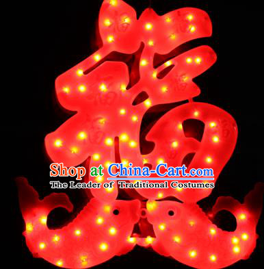 Traditional Handmade Chinese Double Fishes Lanterns Spring Festival Electric Character Fortune LED Lights Lamps Hanging Lamp Decoration