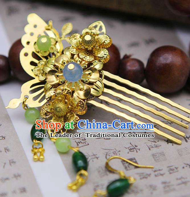 Chinese Ancient Hair Accessories Hanfu Hairpins Traditional Palace Butterfly Hair Comb Headwear for Women