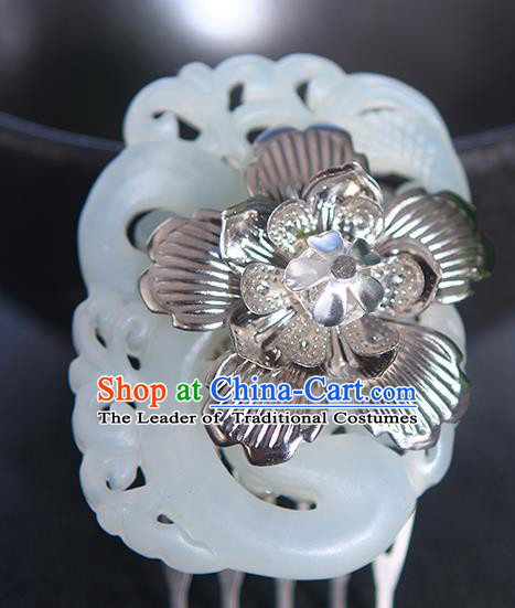 Chinese Ancient Hair Accessories Hanfu Hairpins Traditional Palace Jade Hair Comb Headwear for Women